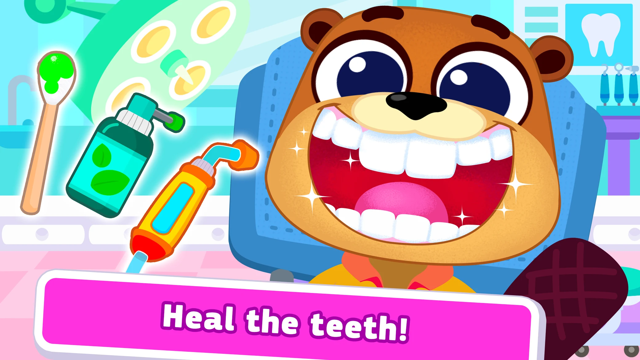 Animal Hospital. Kids doctor. screenshot